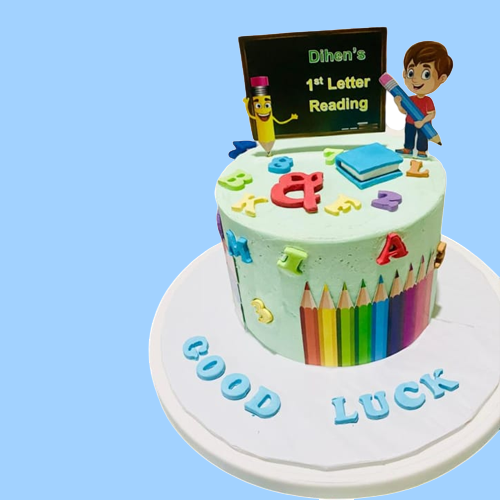 1st letter reading cake 1st letter reading cake